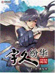 街角食光综艺海报